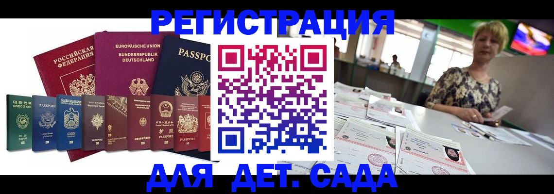 форма 3 в Сухом Логе