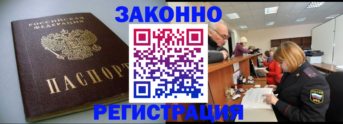 форма 3 в Сухом Логе